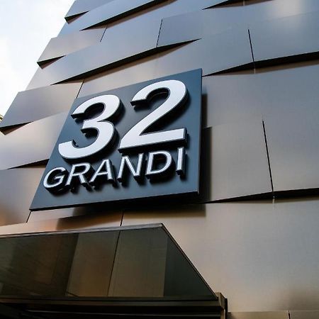 Grandi 32 Boutique Residence Сеграте Экстерьер фото