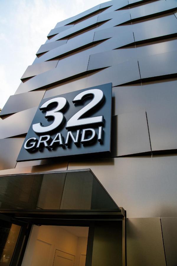 Grandi 32 Boutique Residence Сеграте Экстерьер фото