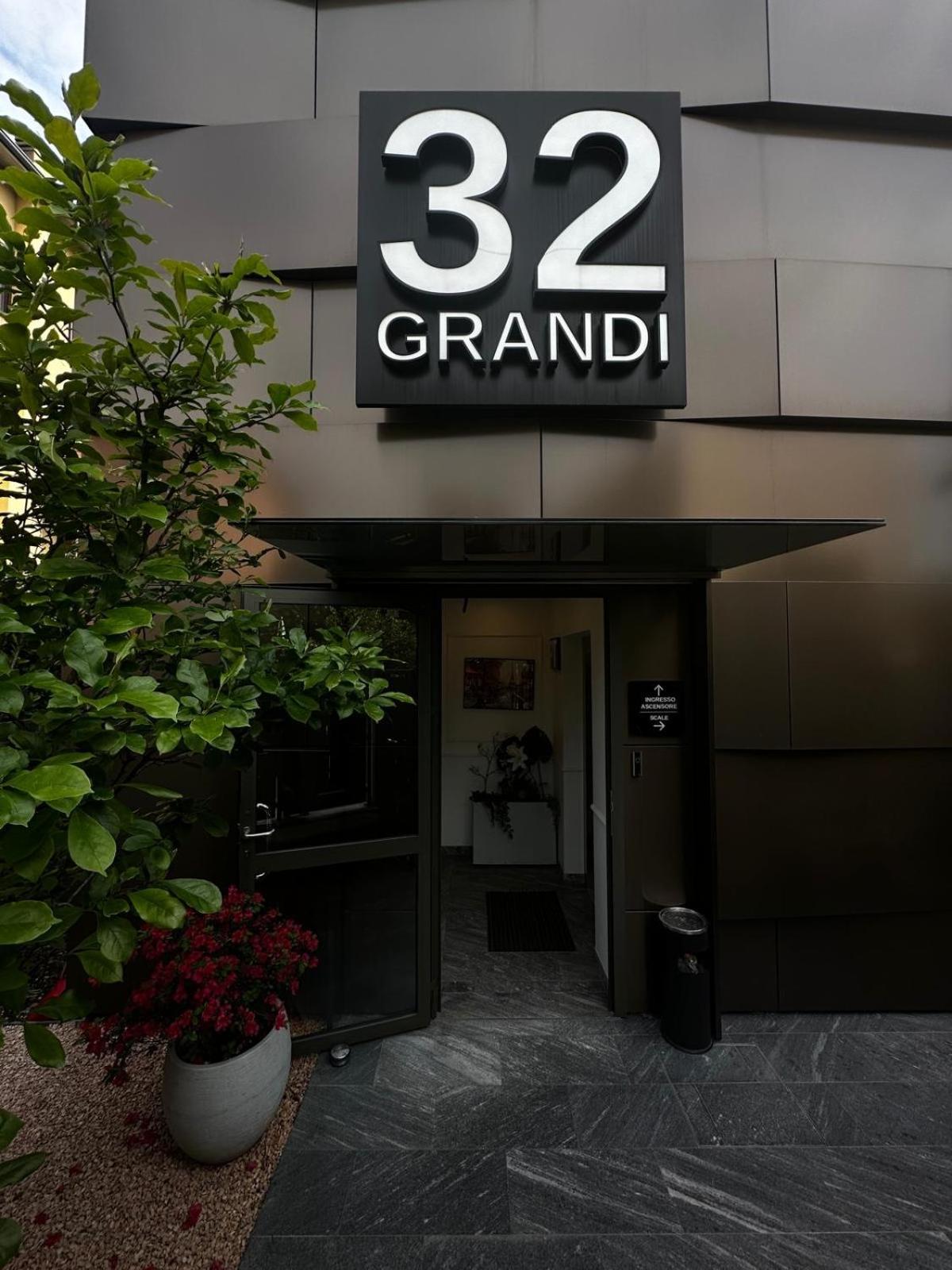 Grandi 32 Boutique Residence Сеграте Экстерьер фото